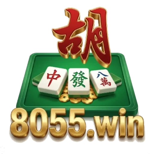 https://8055.win/